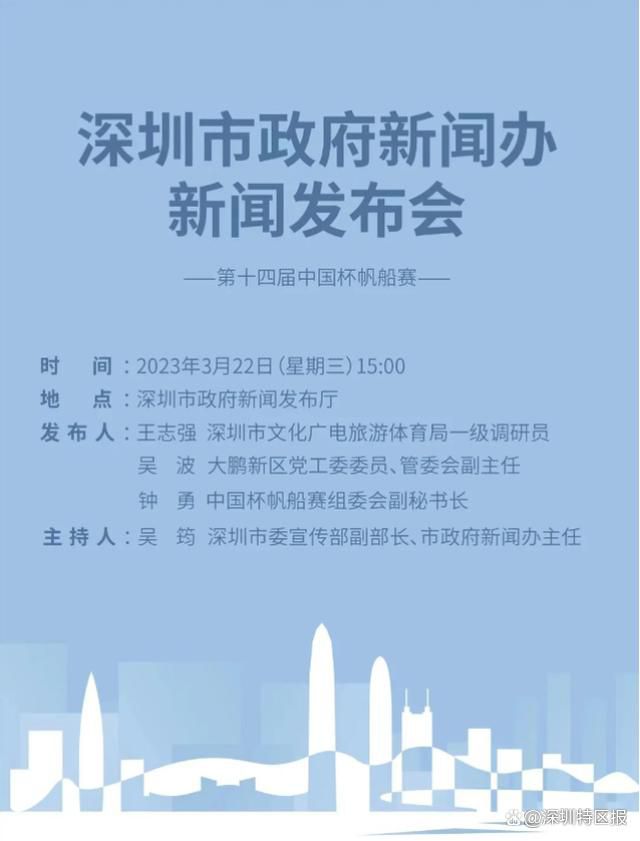 性开放视频